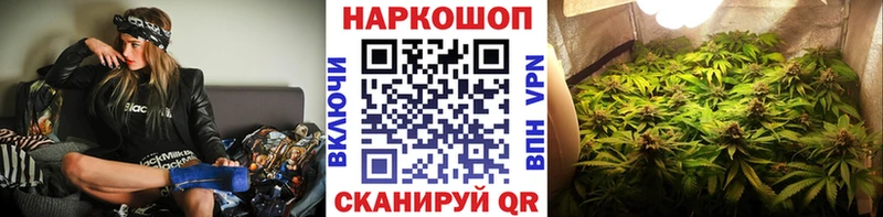 Наркошоп купить СОЛЬ  Меф мяу мяу  Псилоцибиновые грибы  Cocaine  Белорецк