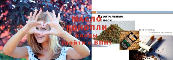 первитин Костерёво