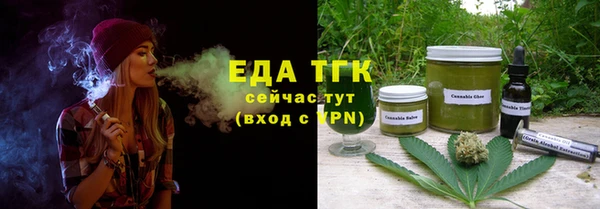 метадон Кодинск