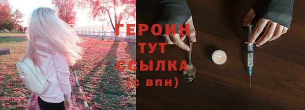 метадон Кодинск