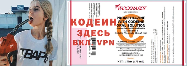 ECSTASY Козельск