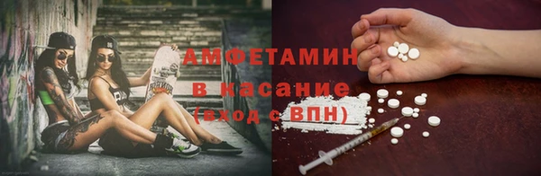 ECSTASY Козельск