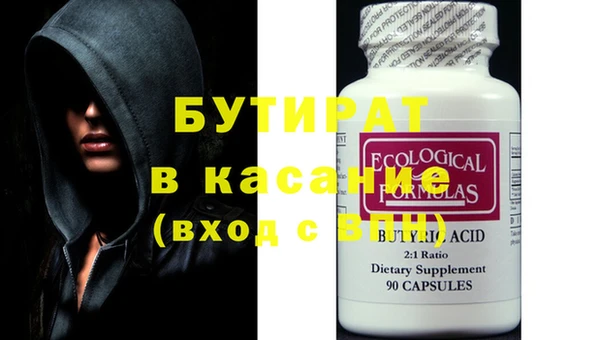 a pvp Козловка