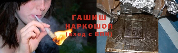мяу мяу кристалл Корсаков