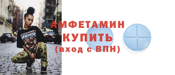 ECSTASY Козельск