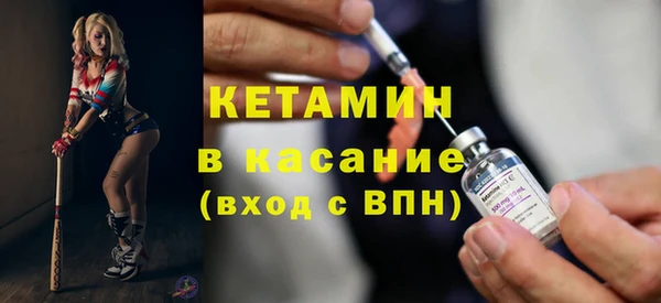 метадон Кодинск
