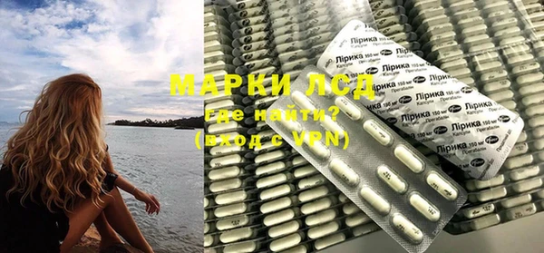 метадон Кодинск