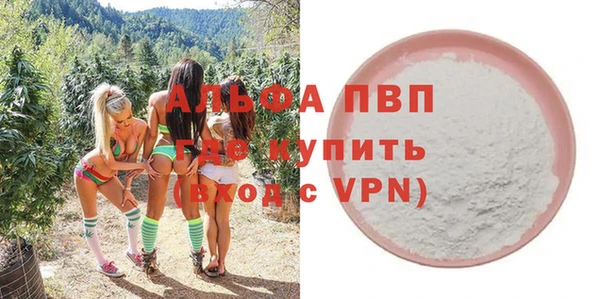 ECSTASY Козельск