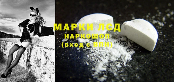 ECSTASY Козельск