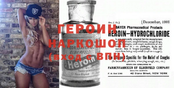 ECSTASY Козельск