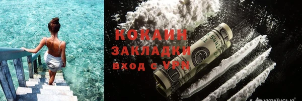 a pvp Козловка