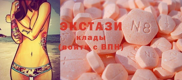 мескалин Коряжма