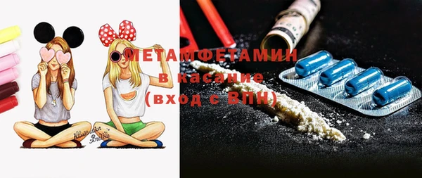ECSTASY Козельск