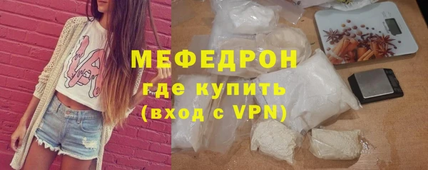 ECSTASY Козельск