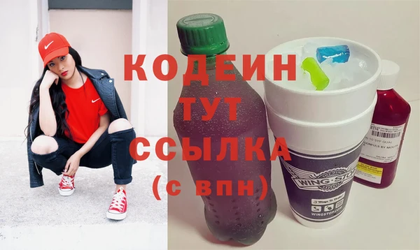 ECSTASY Козельск